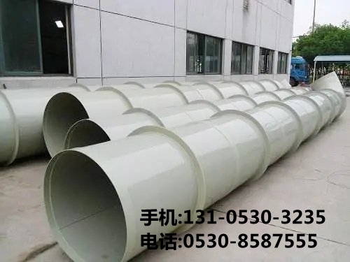 塑料風機
