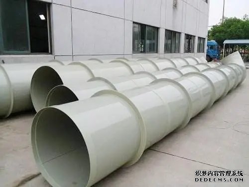 PP防爆風(fēng)機